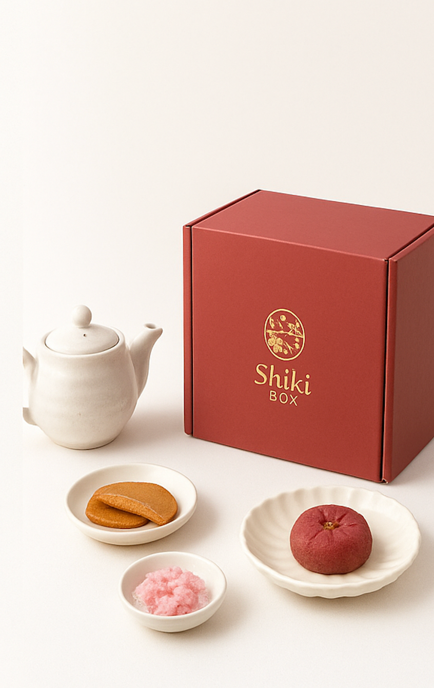 The Shiki Box